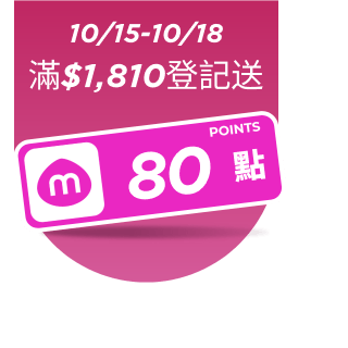 圓標