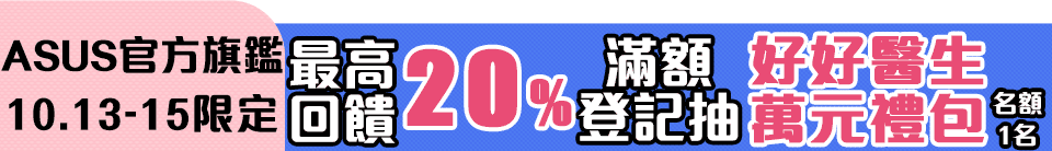 底標