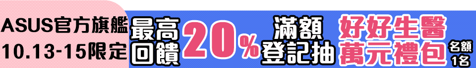 底標