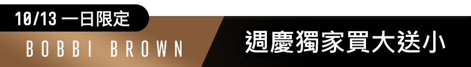 底標