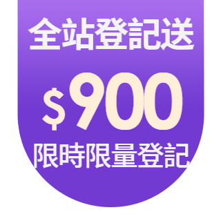 圓標