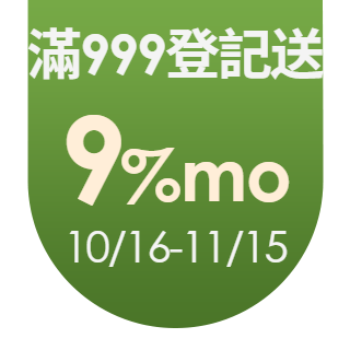 圓標