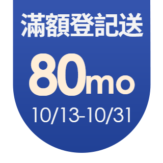 圓標