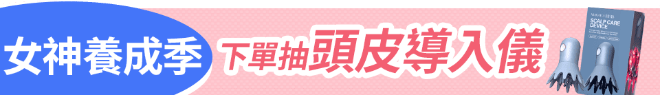 底標