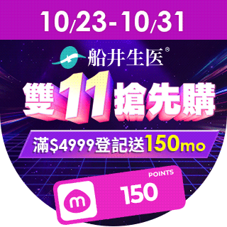 圓標