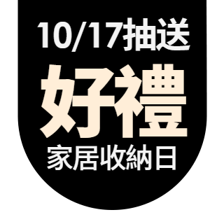 圓標