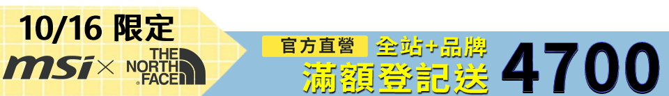 底標