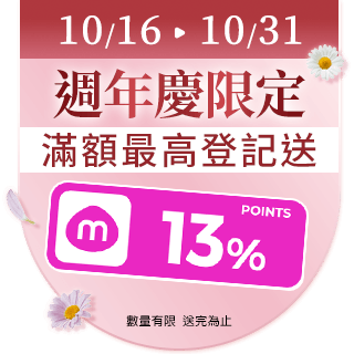 圓標