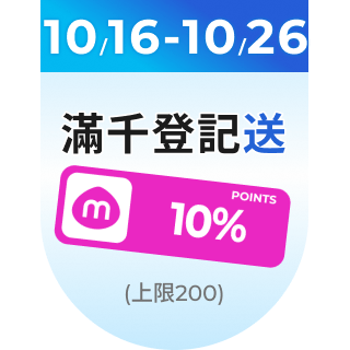 圓標