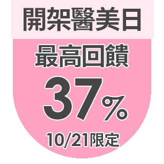 圓標