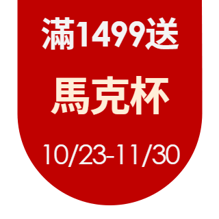 圓標