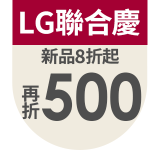 圓標