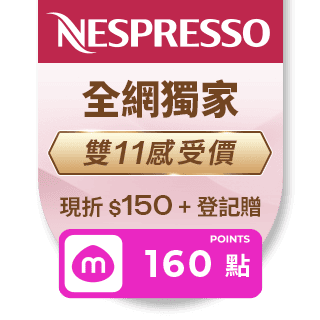 圓標