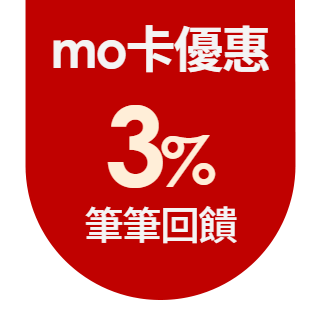 圓標