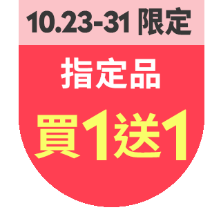 圓標
