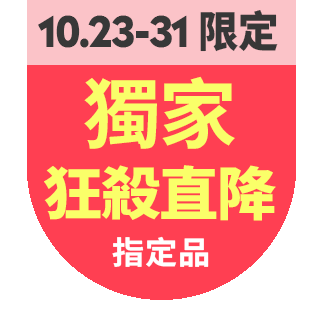 圓標