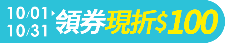 長標