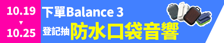 長標