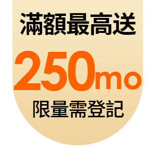 圓標