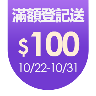 圓標