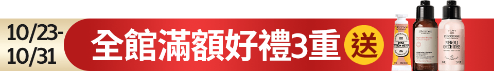 底標