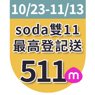 圓標