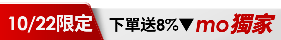 底標