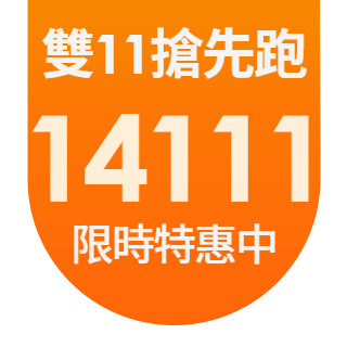 圓標