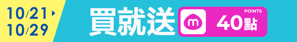 底標