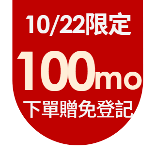圓標