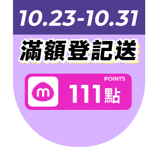 圓標