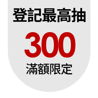 圓標