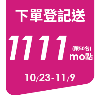 圓標