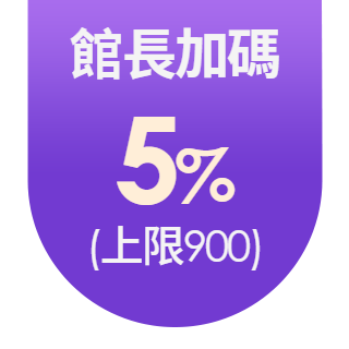 圓標