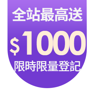 圓標