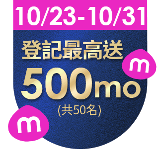 圓標