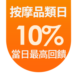 圓標