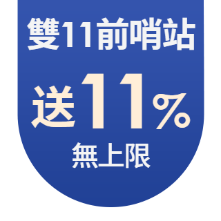圓標