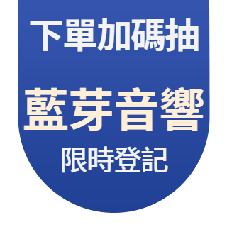 圓標