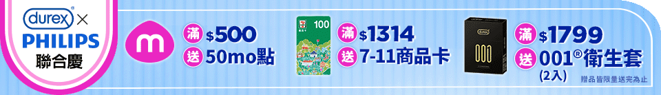 底標