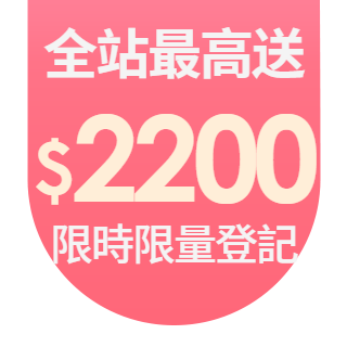 圓標