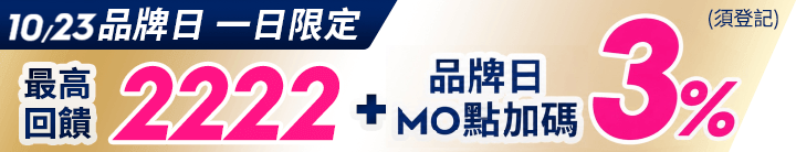 長標