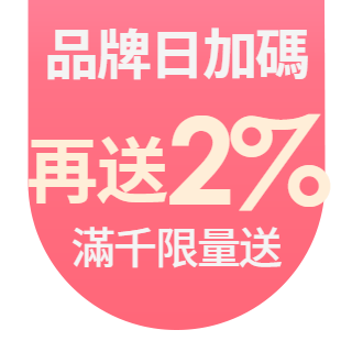 圓標