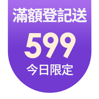 圓標