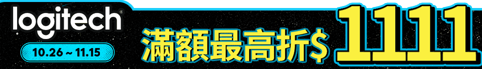 底標