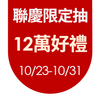 圓標