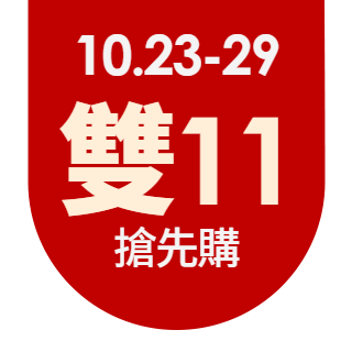 圓標