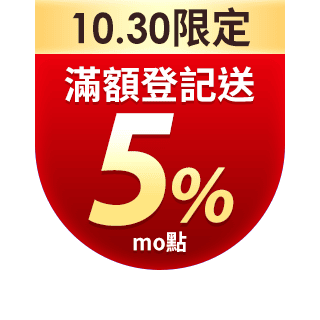 圓標