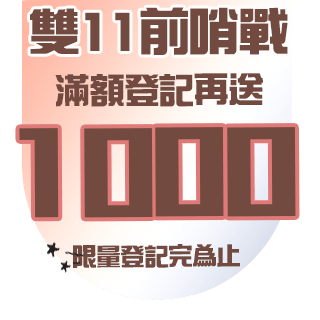 圓標
