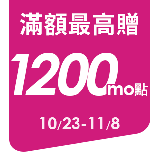 圓標